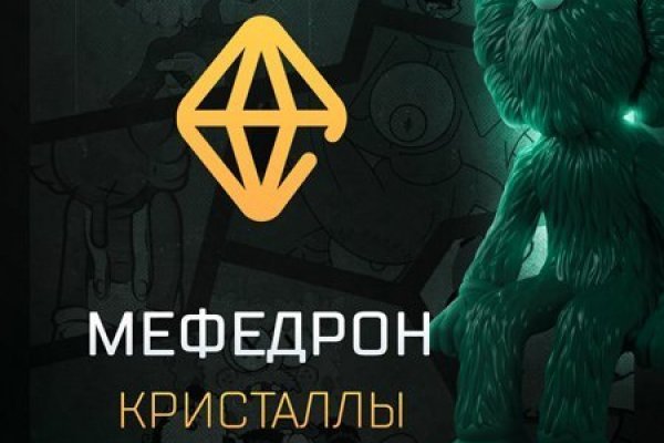 Кракен ссылка официальный зеркало kraken6.at kraken7.at kraken8.at