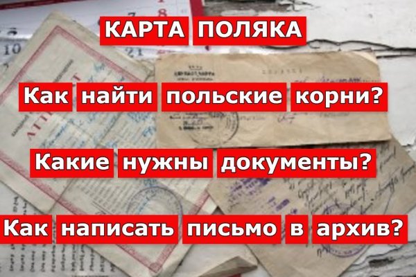 Каталог телеграм бошки