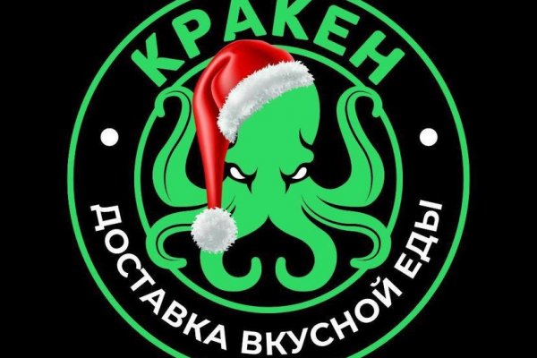 Kraken onion зеркала