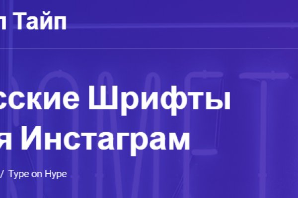 Кракен официальный сайт ссылка kramp.cc